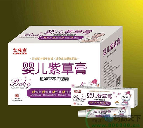 ����������ʵҵ���޹�˾-Ӥ���ϲݸ�