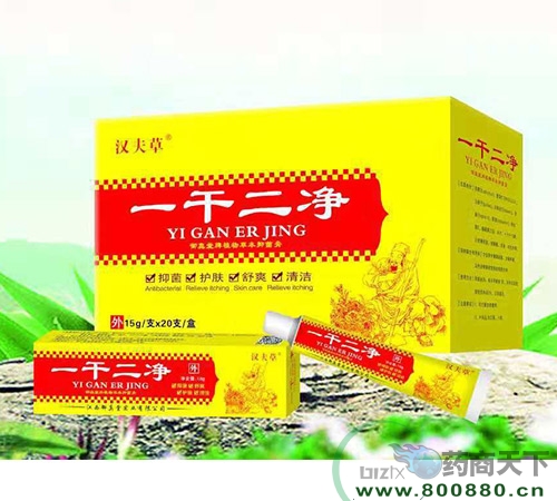 ����������ʵҵ���޹�˾-һ�ɶ���-ֲ��ݱ��־���