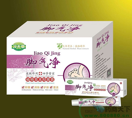 ����������ʵҵ���޹�˾-������ֲ��ݱ��־���