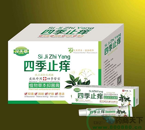 ����������ʵҵ���޹�˾-�ļ�ֹ��ֲ��ݱ��־���