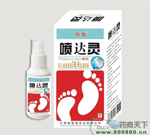 ����������ʵҵ���޹�˾-�����-���