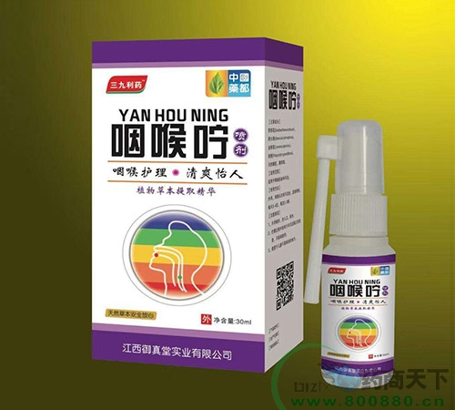 ����������ʵҵ���޹�˾-�ʺ���-���