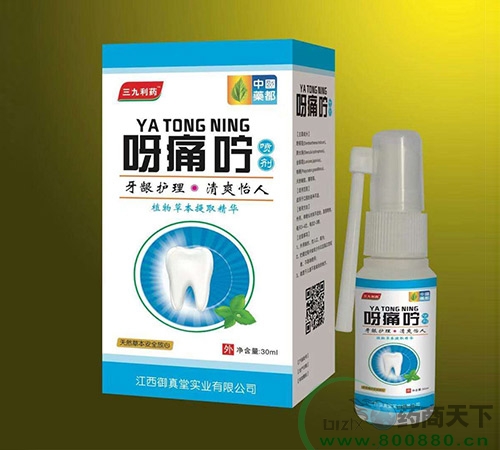 ����������ʵҵ���޹�˾-ѽʹ��-���