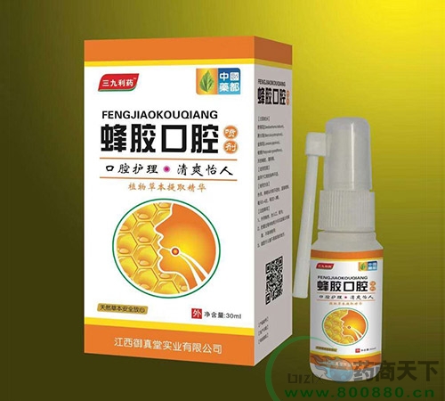 ����������ʵҵ���޹�˾-�佺��ǻ-���