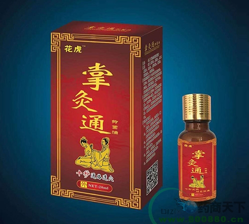 ����������ʵҵ���޹�˾-�ƾ�ͨ-�־���