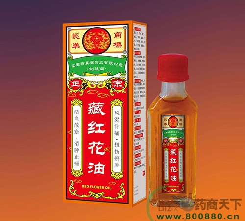 ����������ʵҵ���޹�˾-�غ컨��