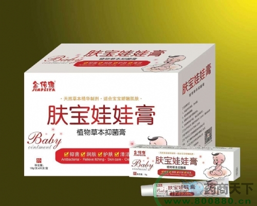 ����������ʵҵ���޹�˾-�������޸�