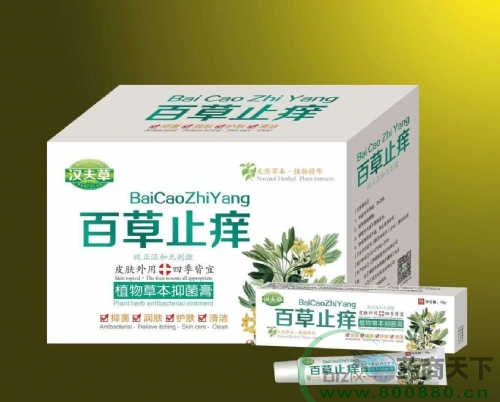 ����������ʵҵ���޹�˾-�ٲ�ֹ��ֲ��ݱ��־���