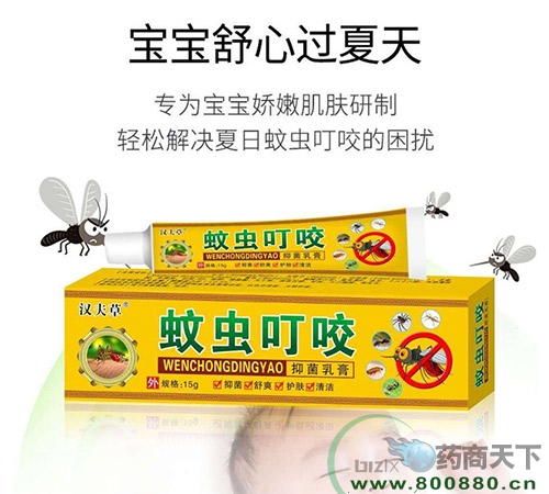 ����������ʵҵ���޹�˾-�ó涣ҧ-�־����