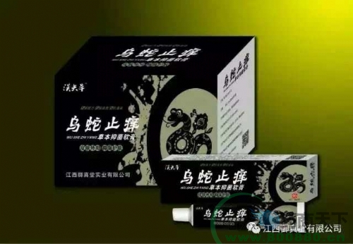 ����������ʵҵ���޹�˾-����ֹ��-�ݱ��־�����