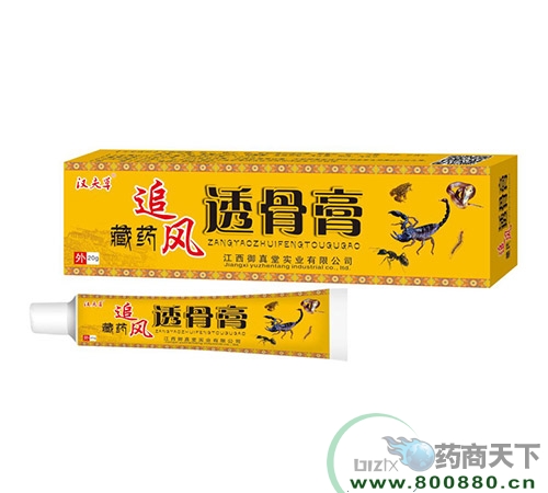 ����������ʵҵ���޹�˾-��ҩ׷��͸�Ǹ�