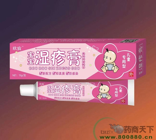 ����������ʵҵ���޹�˾-����ʪ���