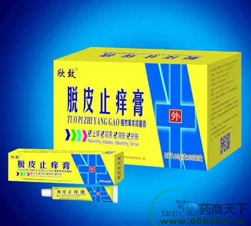 ����������ʵҵ���޹�˾-��Ƥֹ����