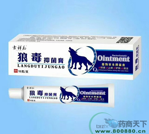 ����������ʵҵ���޹�˾-�Ƕ�-�־���