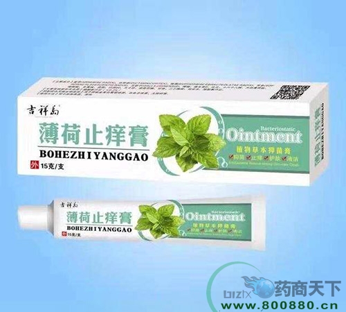 ����������ʵҵ���޹�˾-����ֹ����-ֲ��ݱ��־���