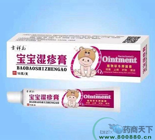 ����������ʵҵ���޹�˾-����ʪ���-ֲ��ݱ��־���