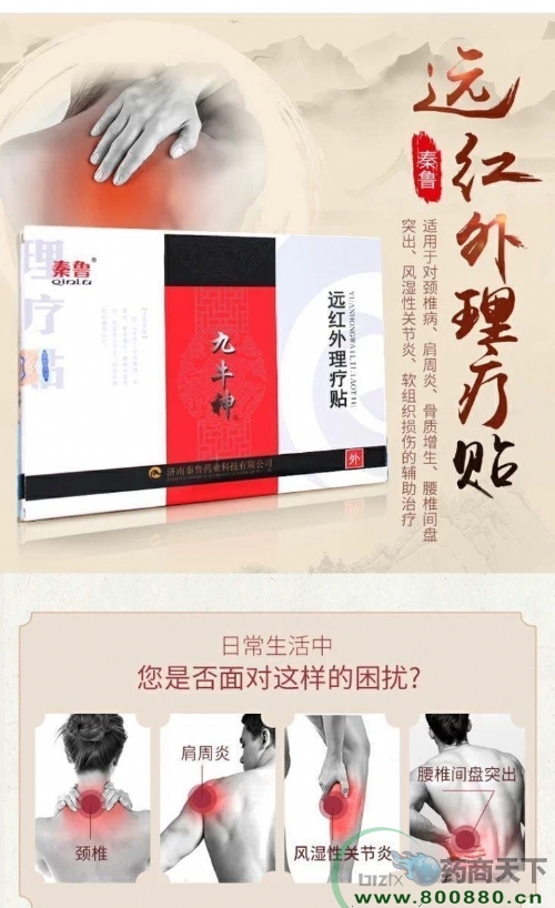 ��³��ţ��Զ��������������|˵����