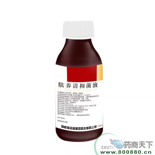 �������־�Һ����|˵����