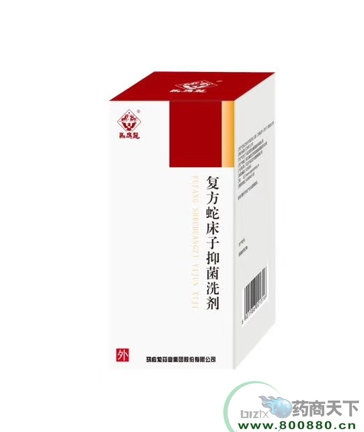 �����ߴ����־�ϴ������|˵����