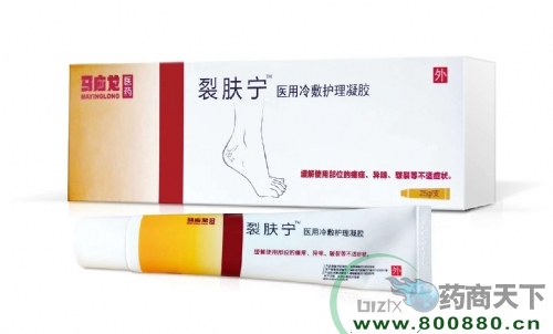 �ѷ���ҽ���������������|˵����