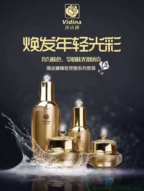 ޱ������װ