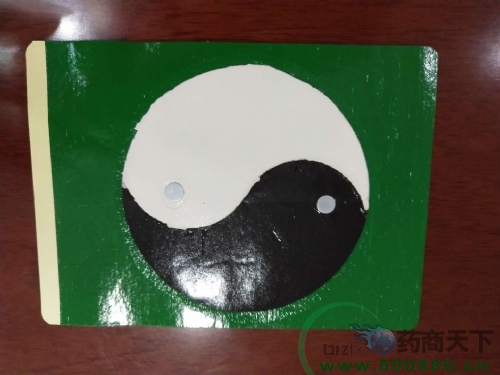 ��������Զ���������OEM