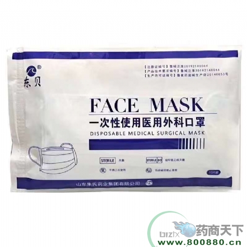 ����һ����ҽ����ƿ���