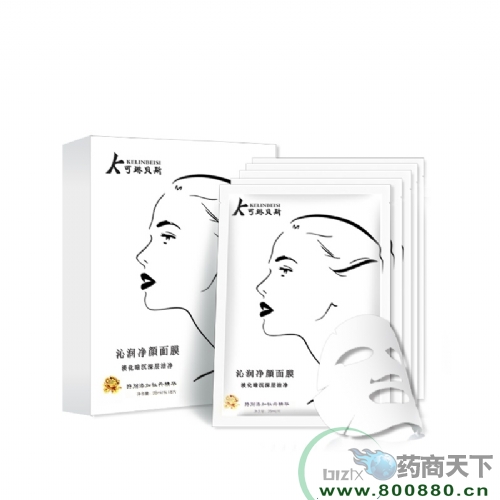 ��Ĥ��ˮ��ʪ��������ë�׵�����ӡ