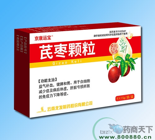 ��������ҩҵ���޹�˾-�������