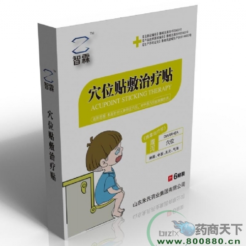 ����Ѩλ����������-��к����|˵����