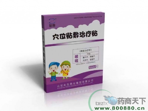 ����Ѩλ����������-�ȴ�����|˵����