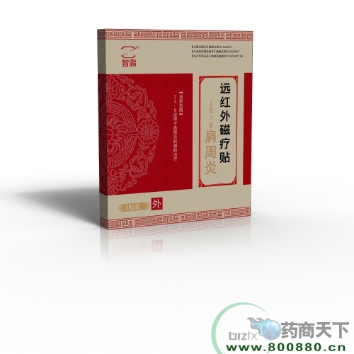 ����Զ���������-����������|˵����