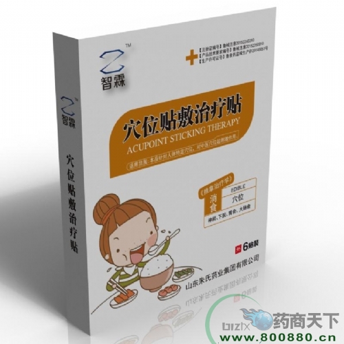 Ѩλ����������-С����ʳ��ҩ����������|˵����