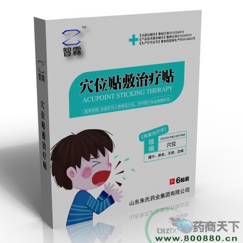 Ѩλ����������-�ȴ���ҩ����������|˵����