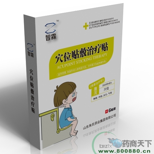 Ѩλ����������-��к��ҩ����������|˵����