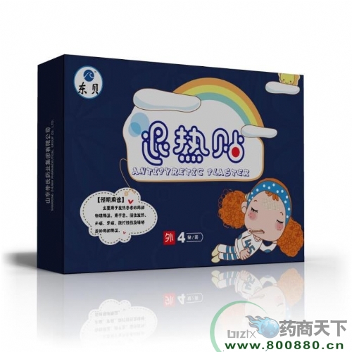 ���������������������ƴ��ӹ�����|˵����