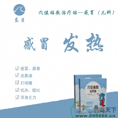 ��ð�������������ƴ��ӹ�����|˵����