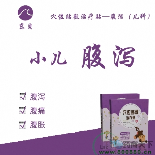 Ѩλ����������-��к�������������ƴ��ӹ�����|˵����