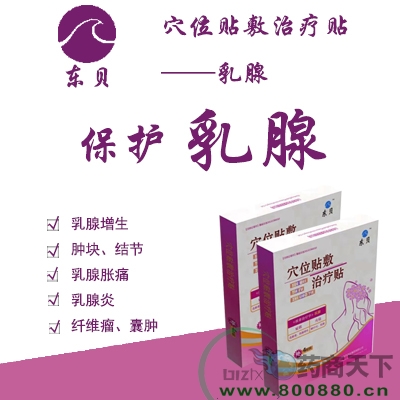 Ѩλ�������������������������������ƴ��ӹ�����|˵����