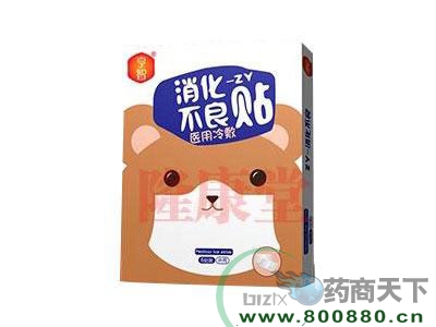 ���Ƕ�ͯ����������OEM���ƴ��ӹ�����|˵����