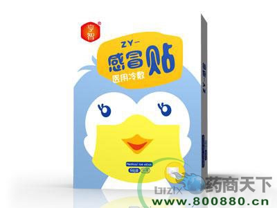 ���Ǹ�ð�����ƴ��ӹ�������������|˵����