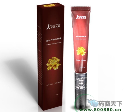 ���ձ�˹��ĵ�������˪