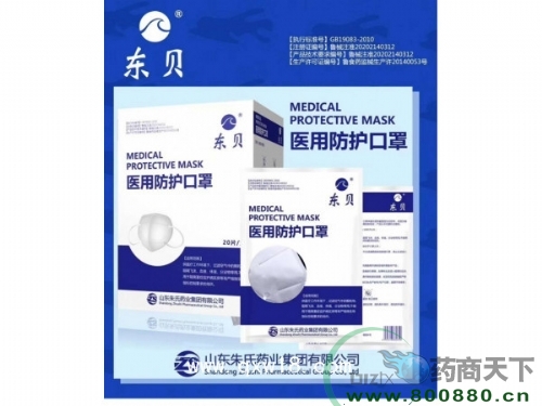 KN95����Ӣ�İ��һ���Կɳ�������|˵����