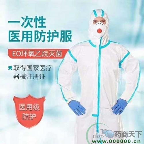 ��������ҽ��һ���Է��������ֻ��뷢