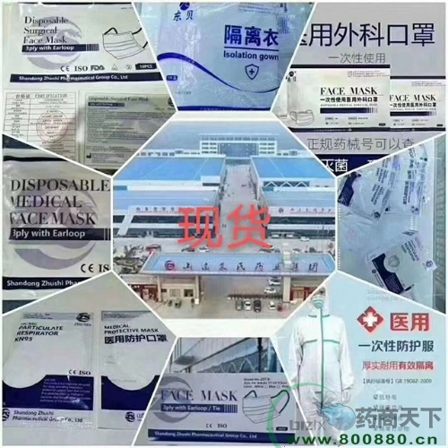 KN95���ֳ��ң�KN95�����ֻ��뷢