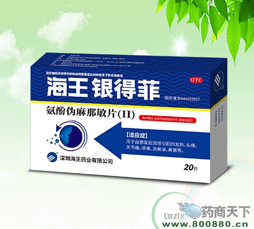 �������÷� ����α������Ƭ(II)