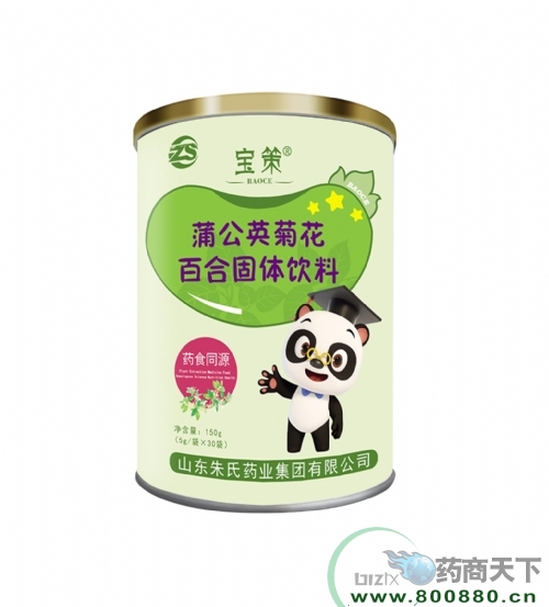 �����ѹ�Ӣ�ջ��ٺϹ�������