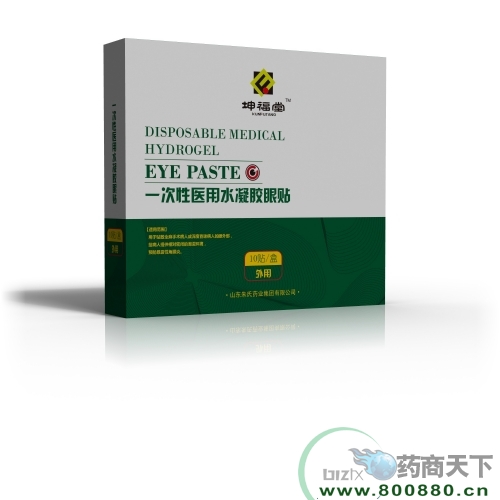 һ����ҽ��ˮ������������������oem����|˵����