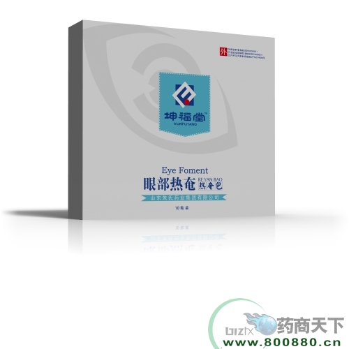 �������۲����ٰ������ƣ����ӹ�oem����|˵����