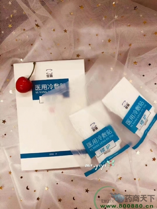 е�ֺ�ҽ�����������Ĥ����|˵����